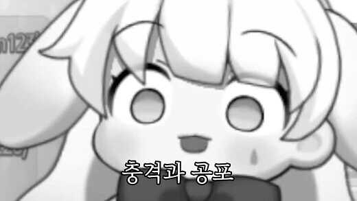 알고보면 은근히 무서운 만화.manga_4.jpg