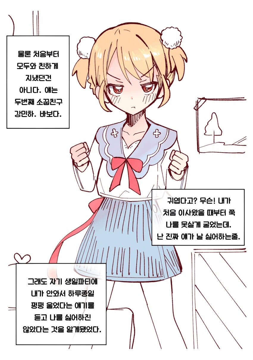img/24/05/17/18f85a1b7b74e5134.png