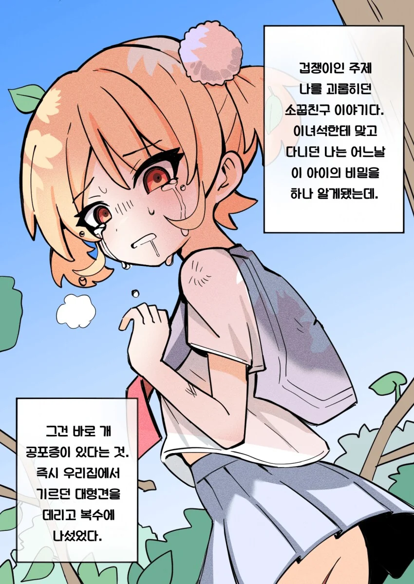 img/24/05/17/18f85a0eb694e5134.png