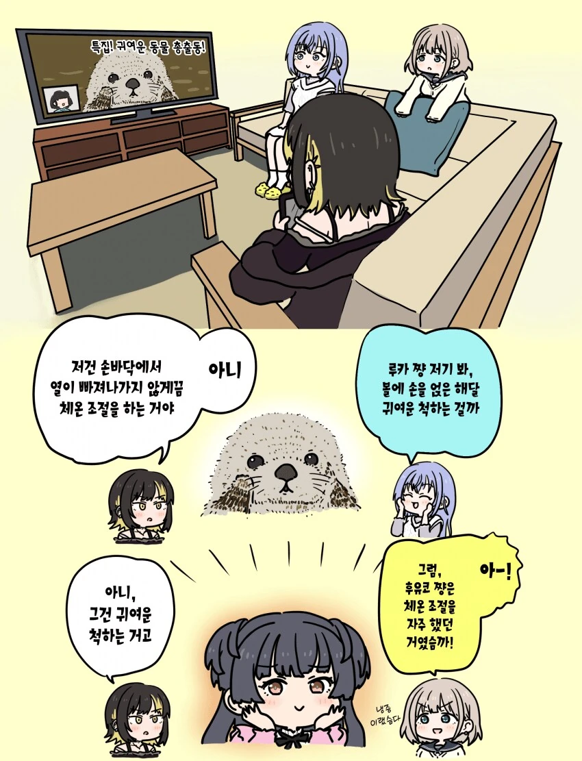 img/24/01/29/18d52dbeee13890c7.png