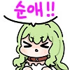 장신거유톰보이숏컷미소녀소꿉친구와의질펀한순애만화.manwha_4.png