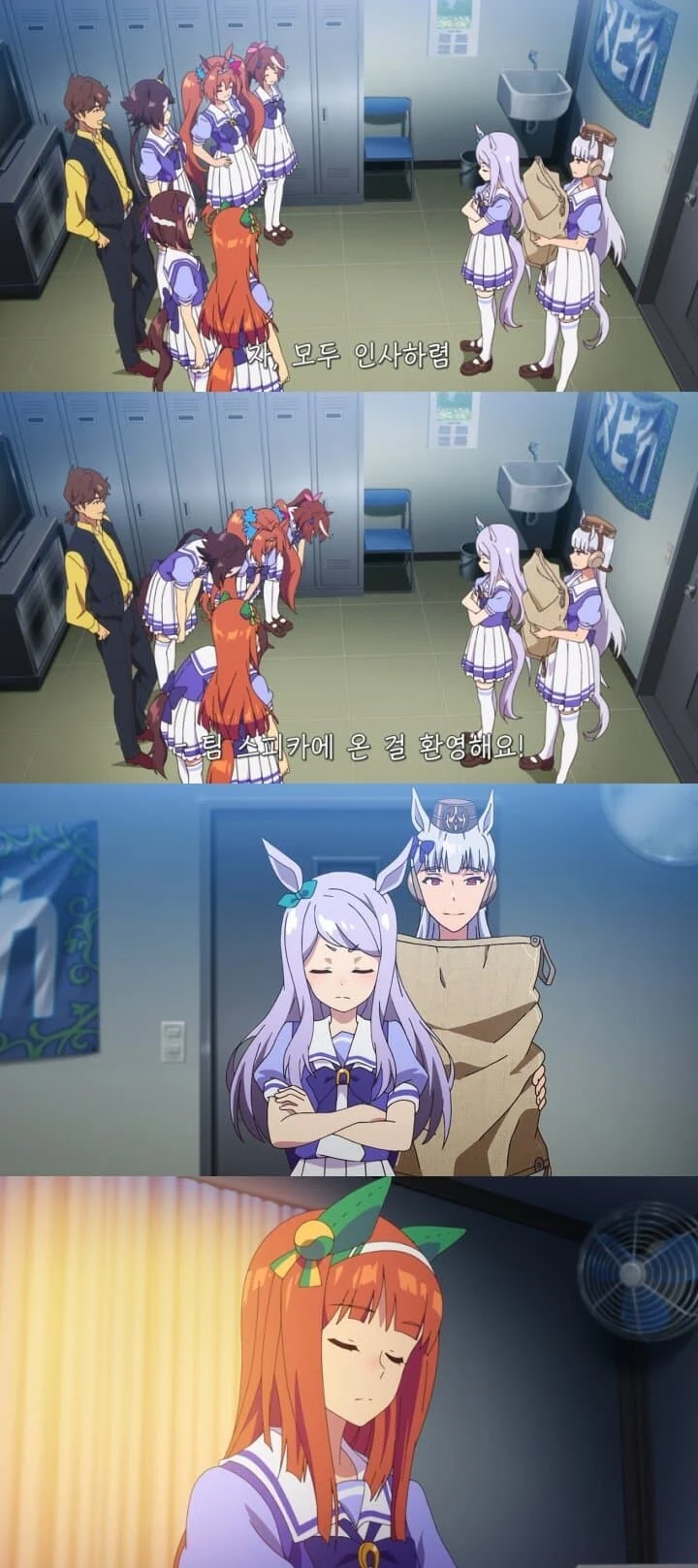 manga_4033694_001.webp