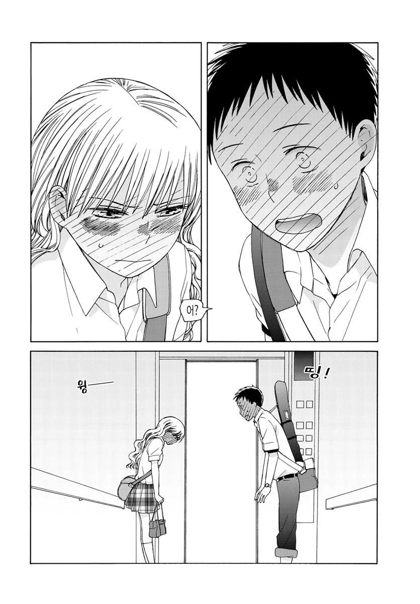 manga_4066825_014.webp