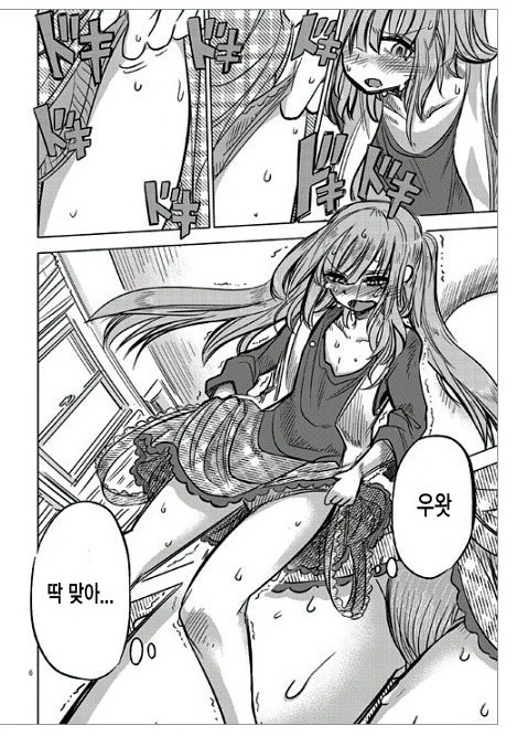 manga_484416_006.webp
