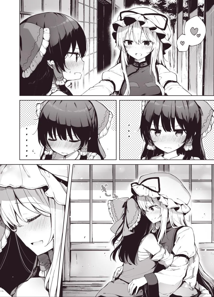 manga_527773_001.webp