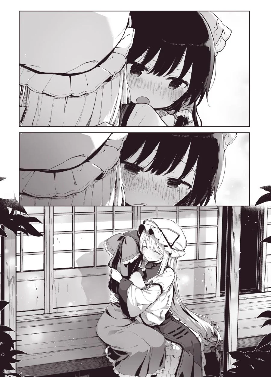 manga_527773_002.webp