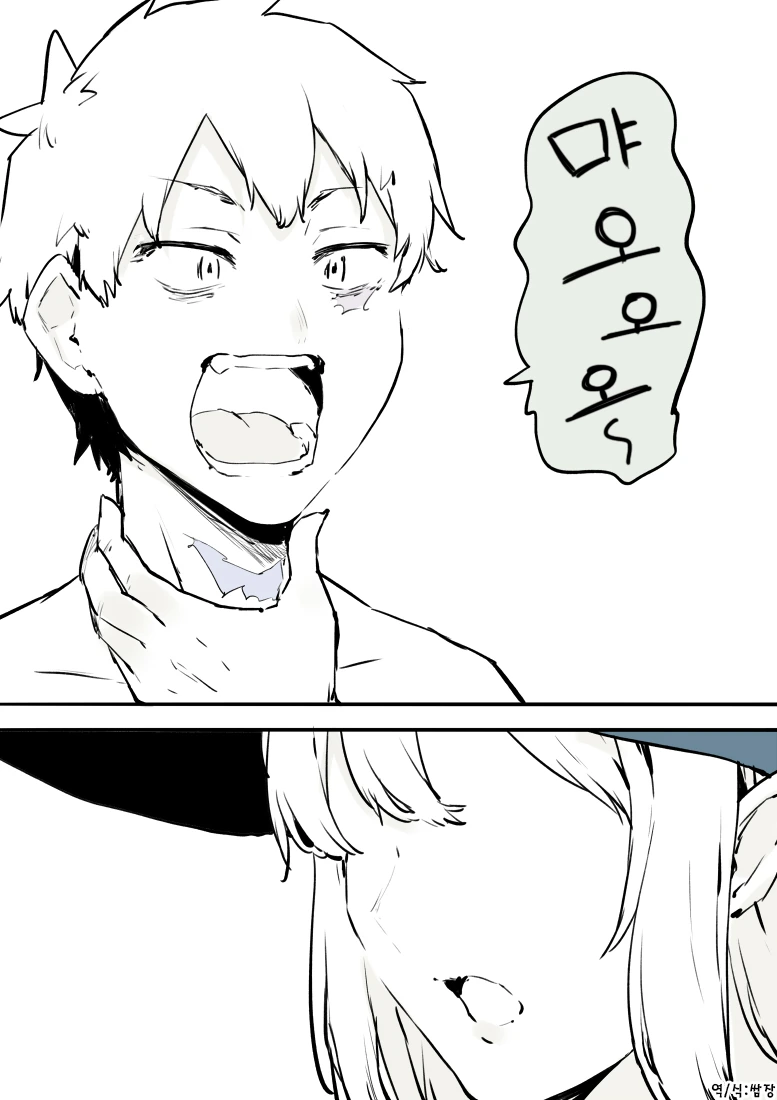 manga_603444_007.webp