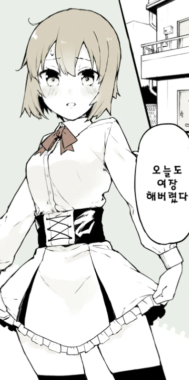 manga_603444_009.webp