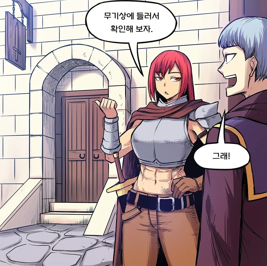 manga_61637307_001.webp
