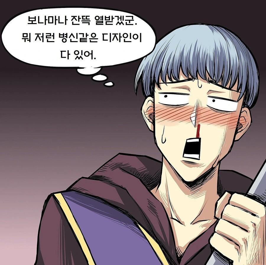 manga_61637307_003.webp