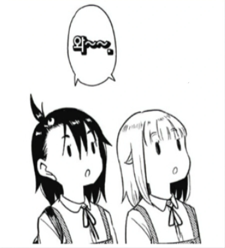 manga_70115405_005.webp
