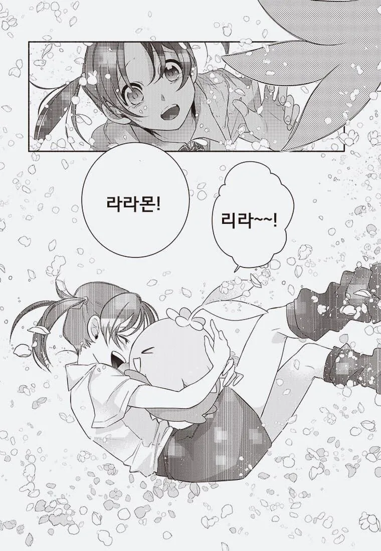 어른의 사정으로 수백만 디지몬 학살당하는 만화._44.jpg