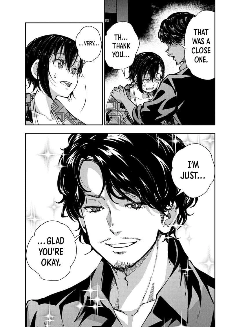 NTR 드리프트 같은거 보여서 욕먹었던 만화.JPG_2.jpg