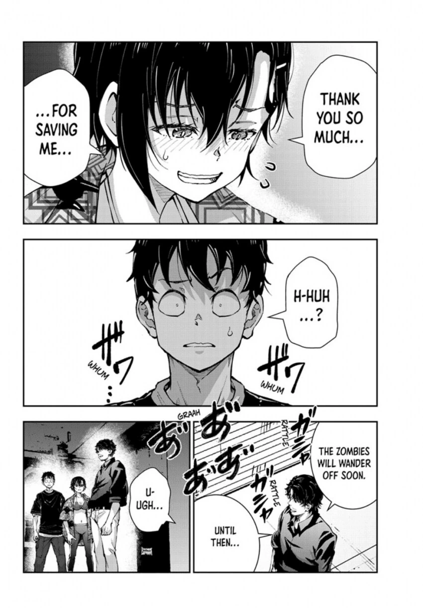 NTR 드리프트 같은거 보여서 욕먹었던 만화.JPG_4.png