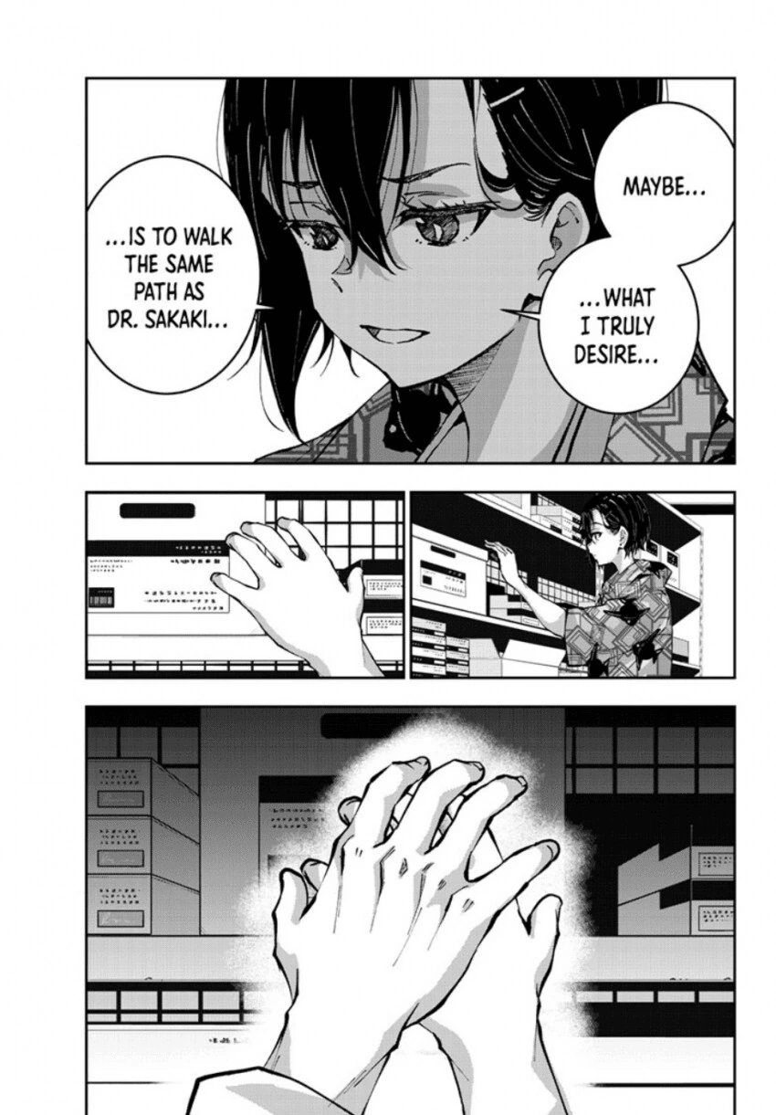 NTR 드리프트 같은거 보여서 욕먹었던 만화.JPG_7.png
