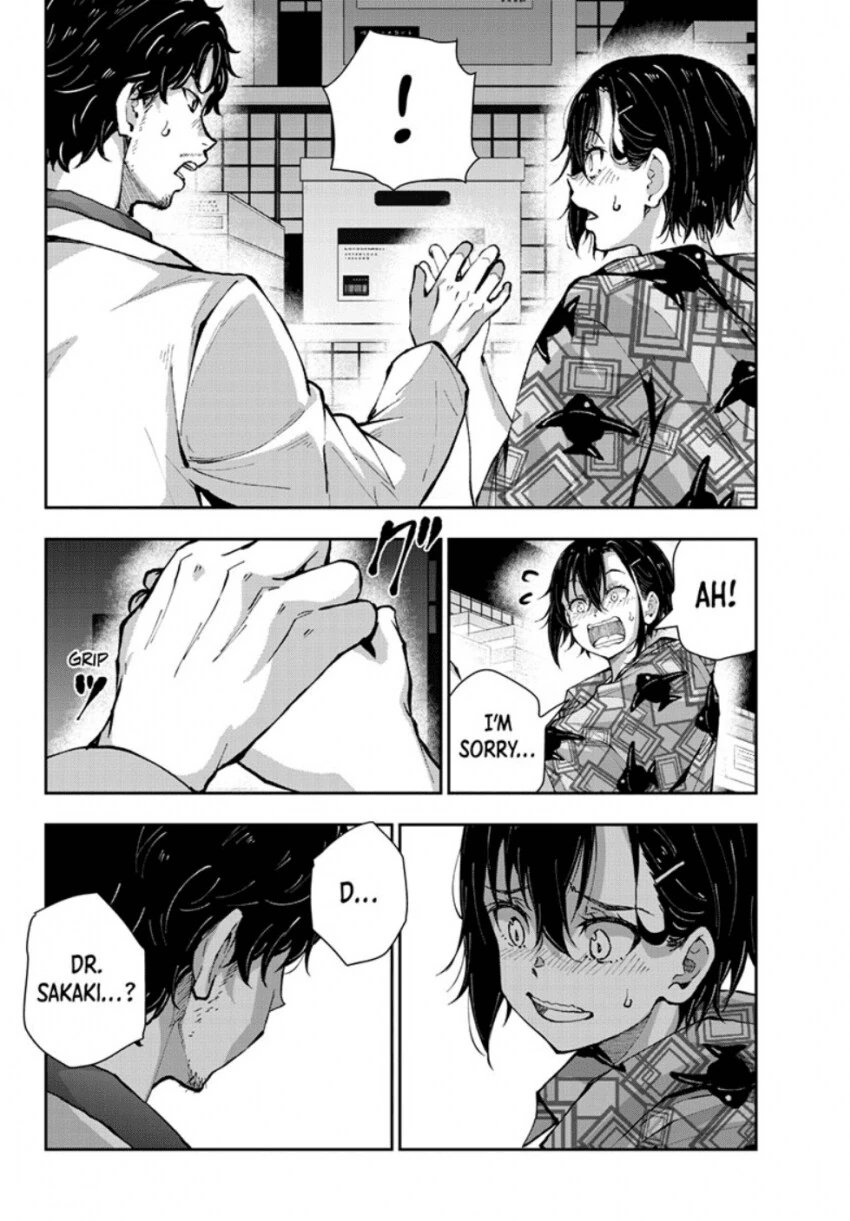 NTR 드리프트 같은거 보여서 욕먹었던 만화.JPG_8.png