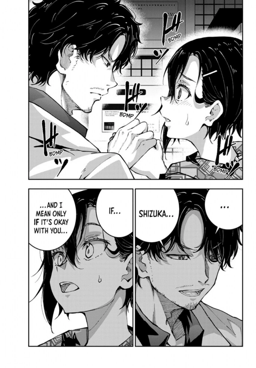 NTR 드리프트 같은거 보여서 욕먹었던 만화.JPG_9.png