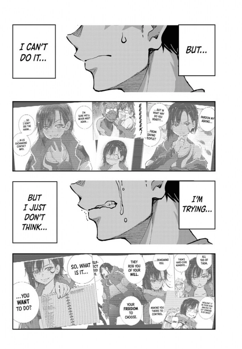 NTR 드리프트 같은거 보여서 욕먹었던 만화.JPG_10.png