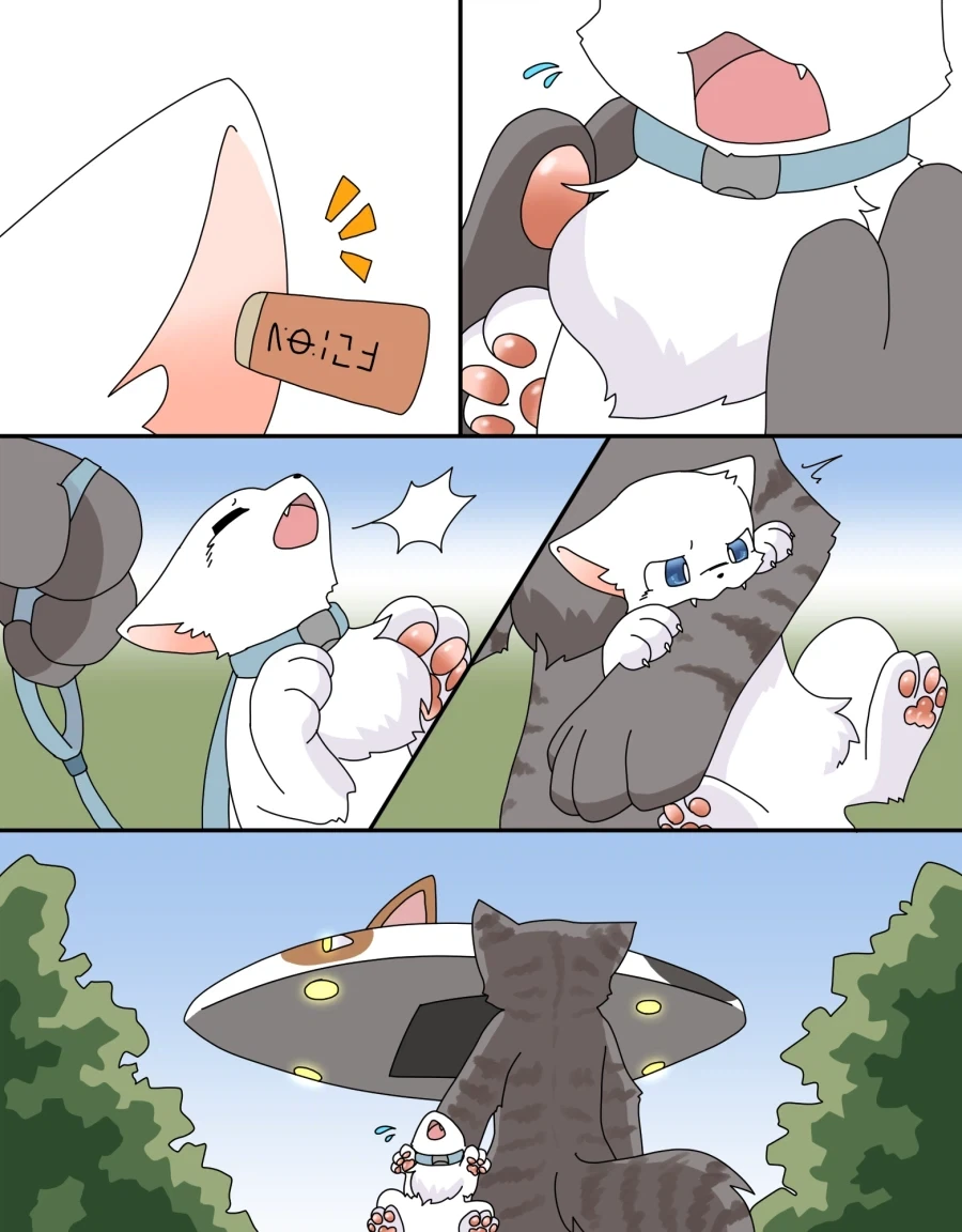퍼리) 외계인이 납치 하는 만화_4.webp