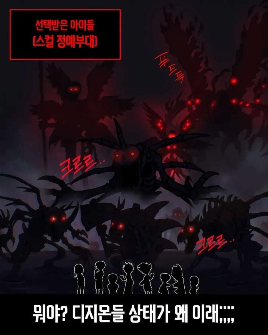 manga_76462939_af14_013.webp