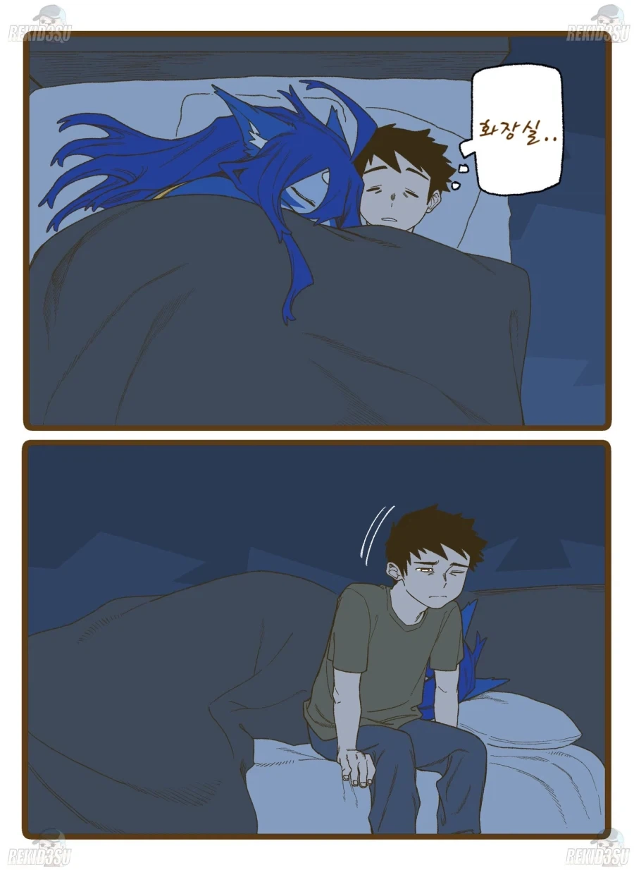늑대인간 여친 만화) 노래방 가는.manhwa 이미지 11