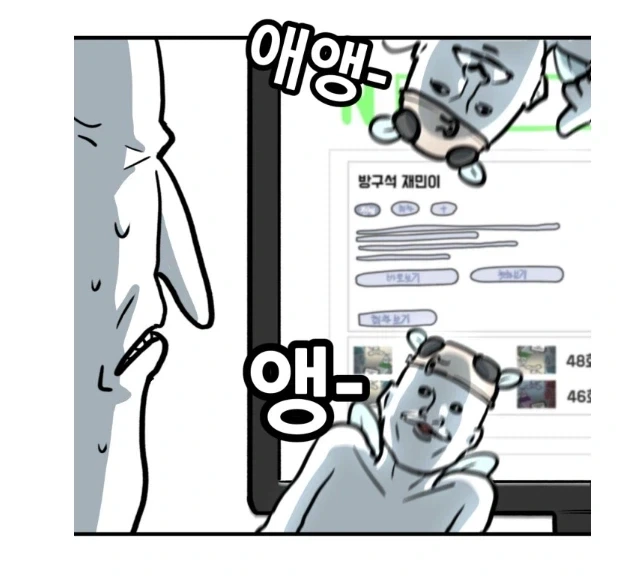 manga_76472451_b7c1_006.webp