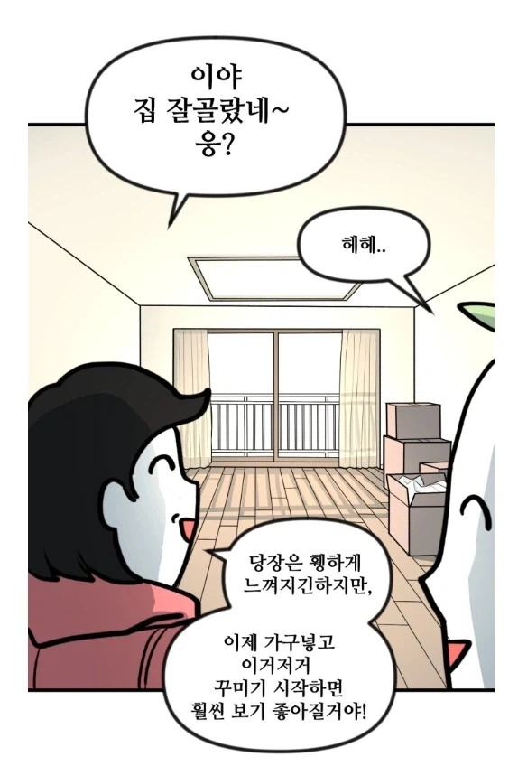 manga_76473480_6141_001.webp