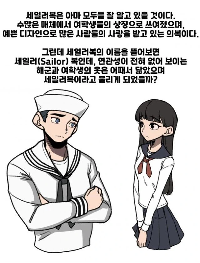 manga_851867_002.webp
