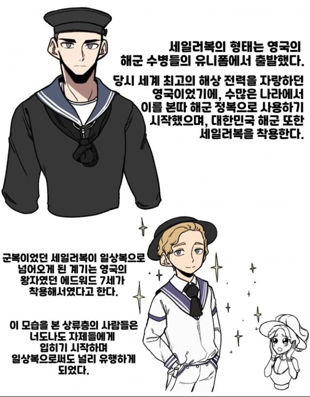 manga_851867_003.webp