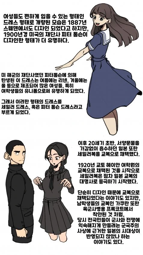 manga_851867_004.webp