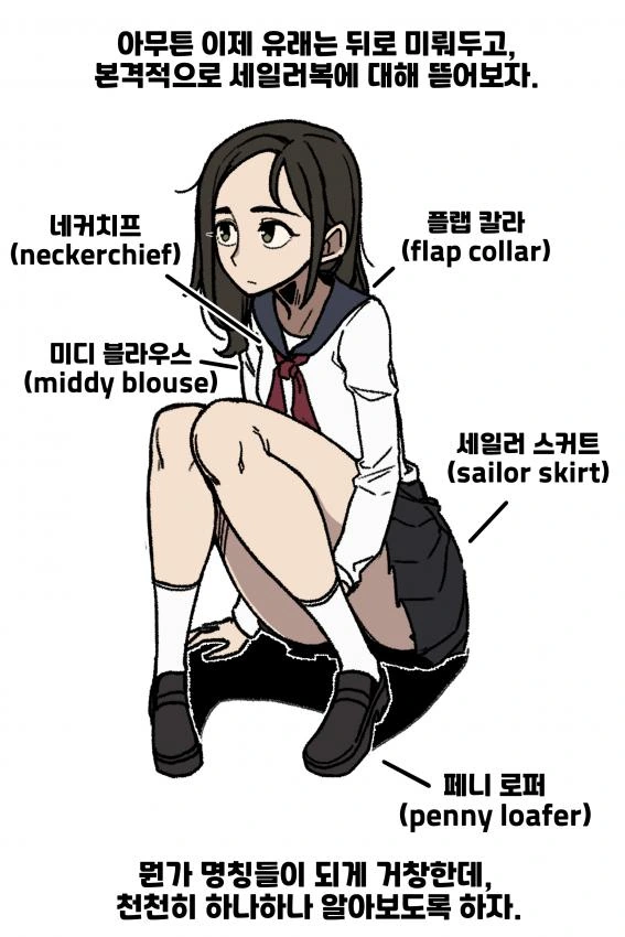manga_851867_005.webp