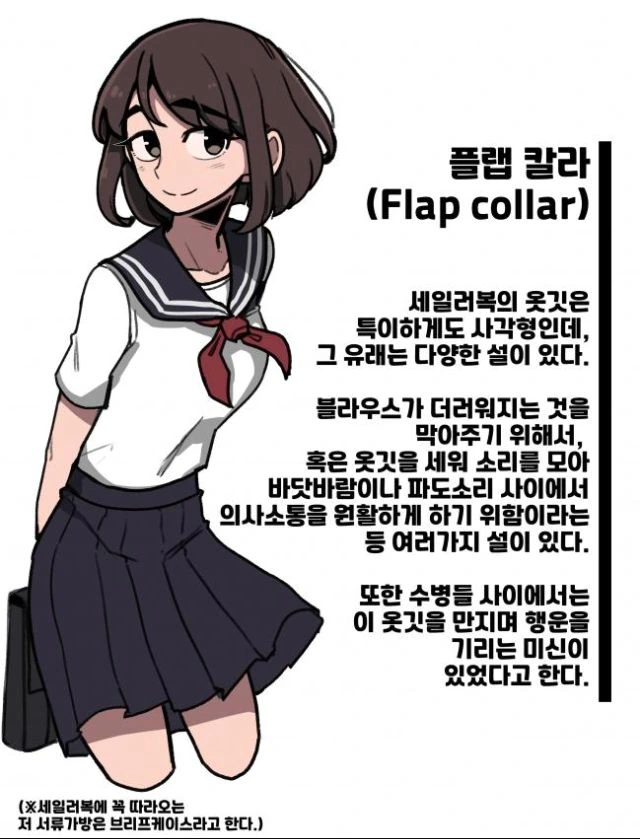 manga_851867_006.webp