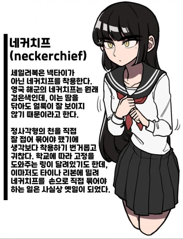 manga_851867_007.webp