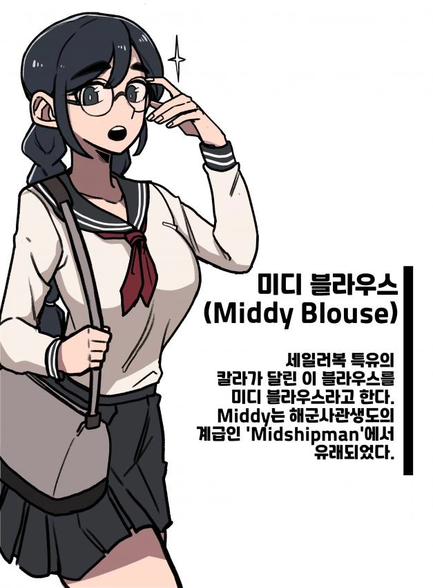 manga_851867_008.webp