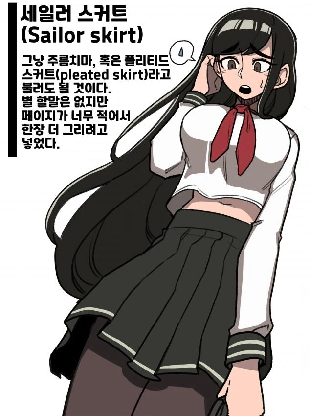 manga_851867_009.webp
