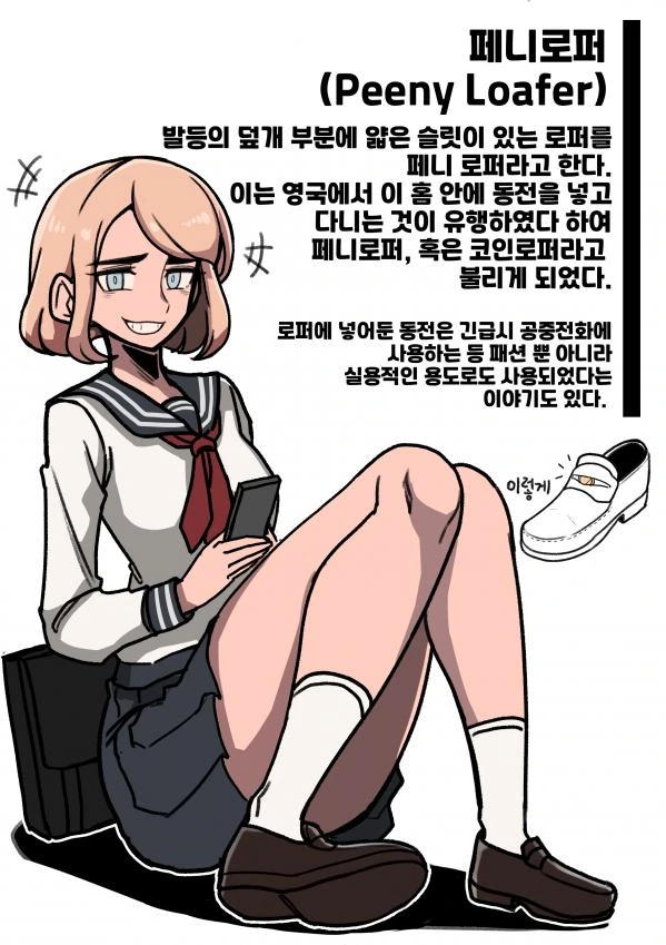 manga_851867_010.webp