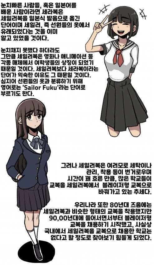 manga_851867_011.webp