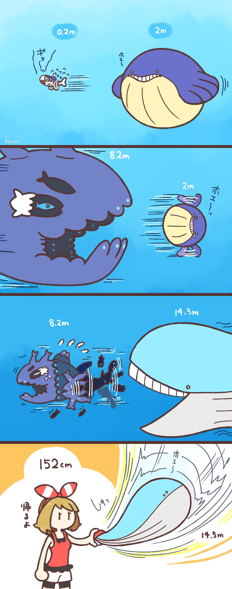 9007350.png