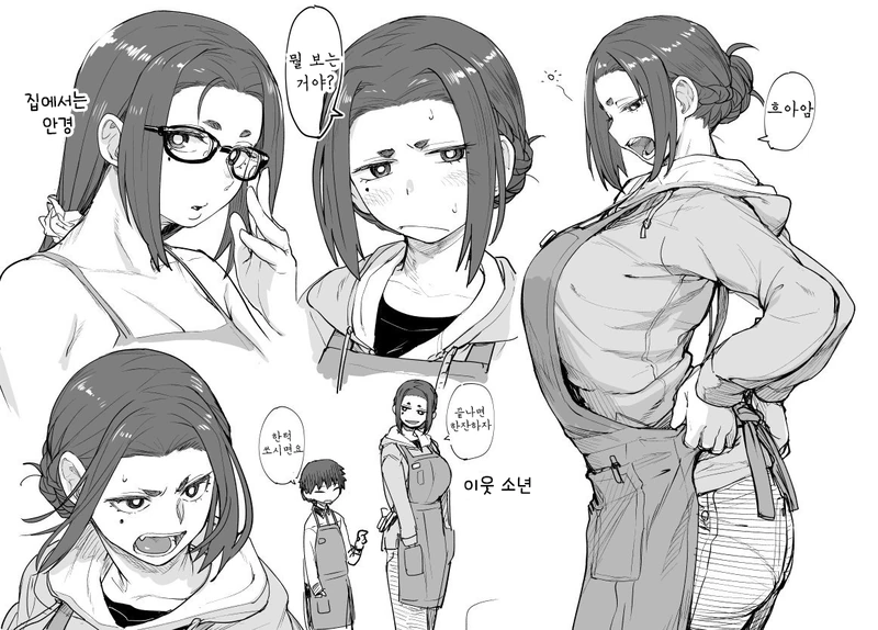 manga_897324_002.webp