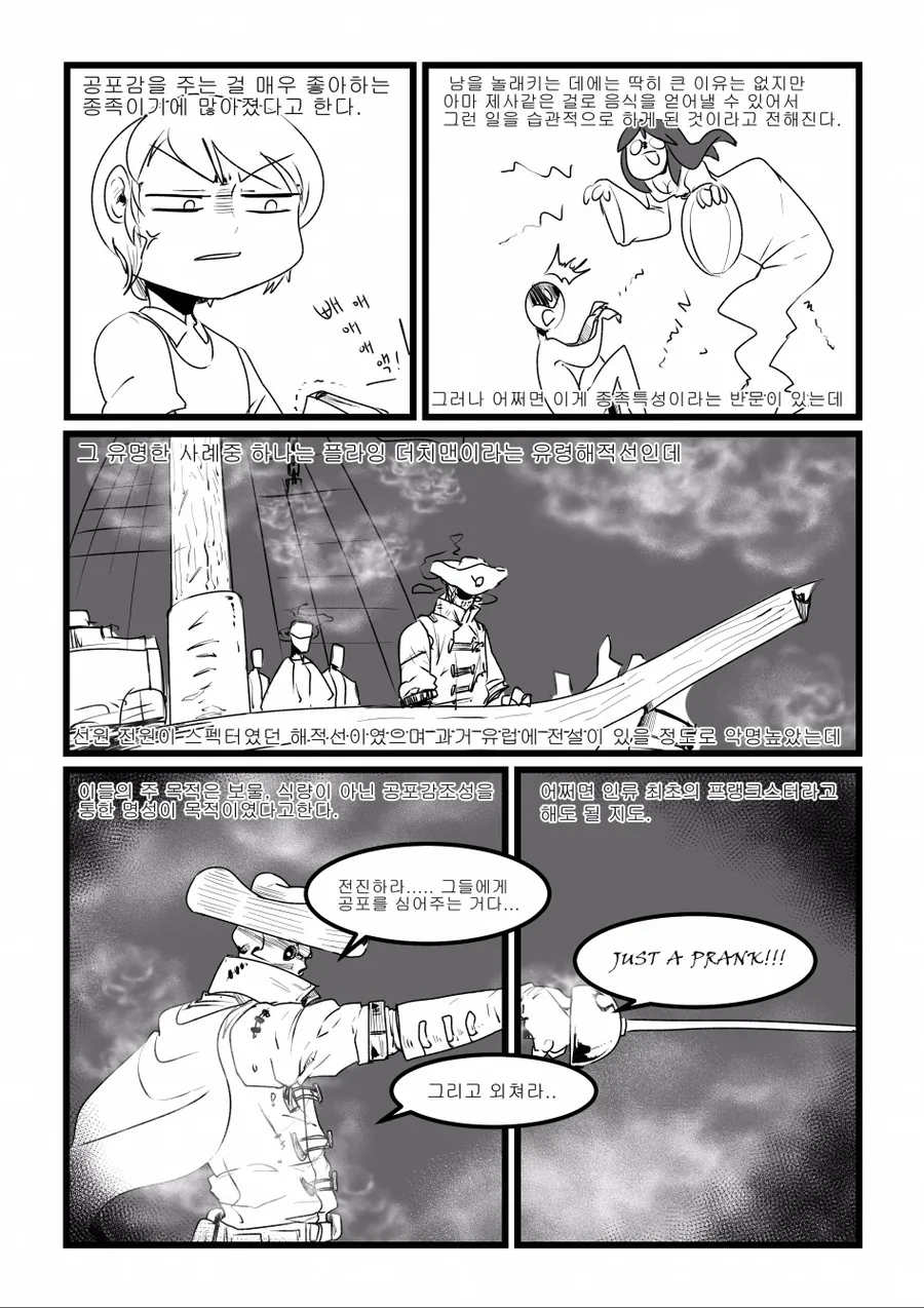 manga_911003_006.webp