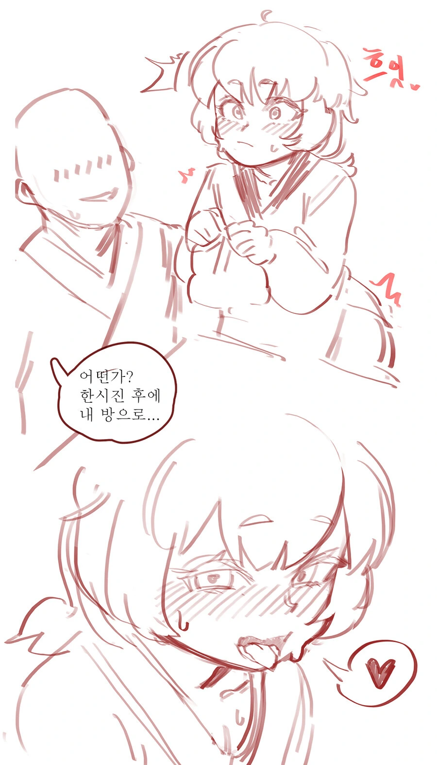 manga_1004077_006.webp