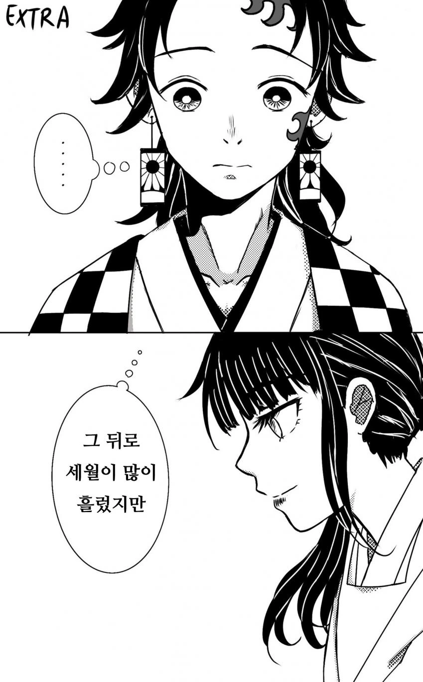 manga_1016892_005.webp