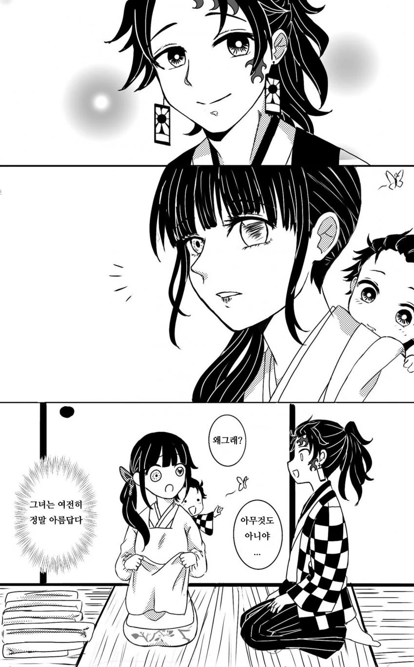 manga_1016892_006.webp