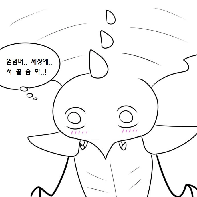 manga_1032467_004.webp
