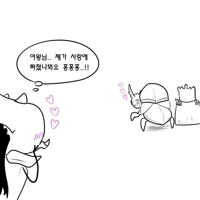 manga_1032467_005.webp