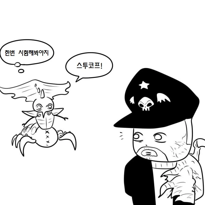 manga_1032467_018.webp