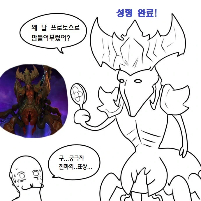 manga_1032467_025.webp