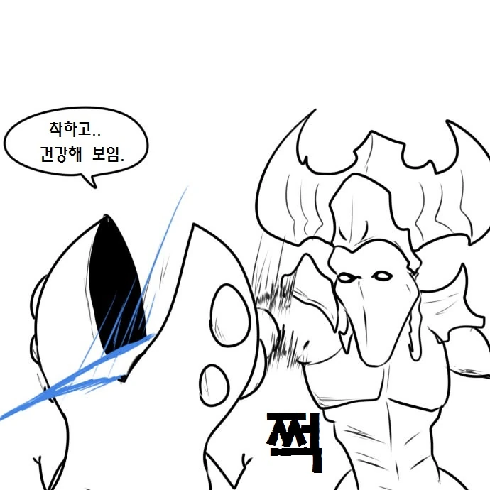 manga_1032467_026.webp