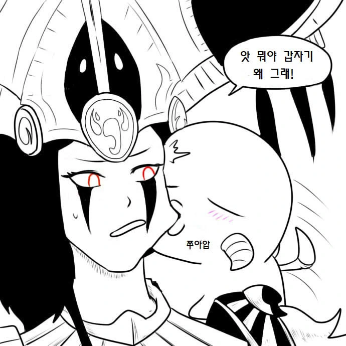 manga_1032467_040.webp