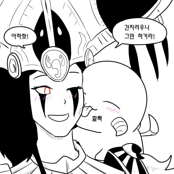 manga_1032467_047.webp
